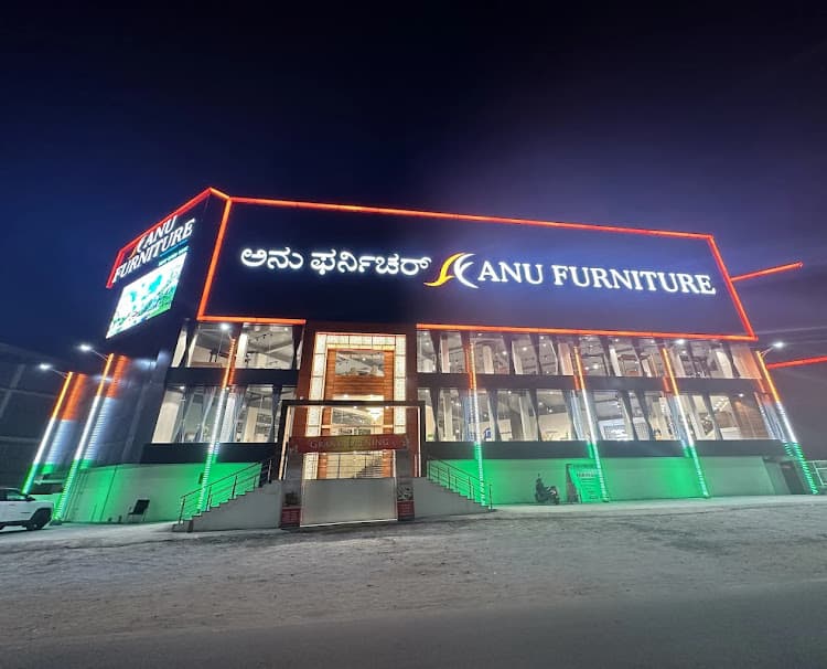 Bommanahalli Store — Anu Furniture Bangalore
