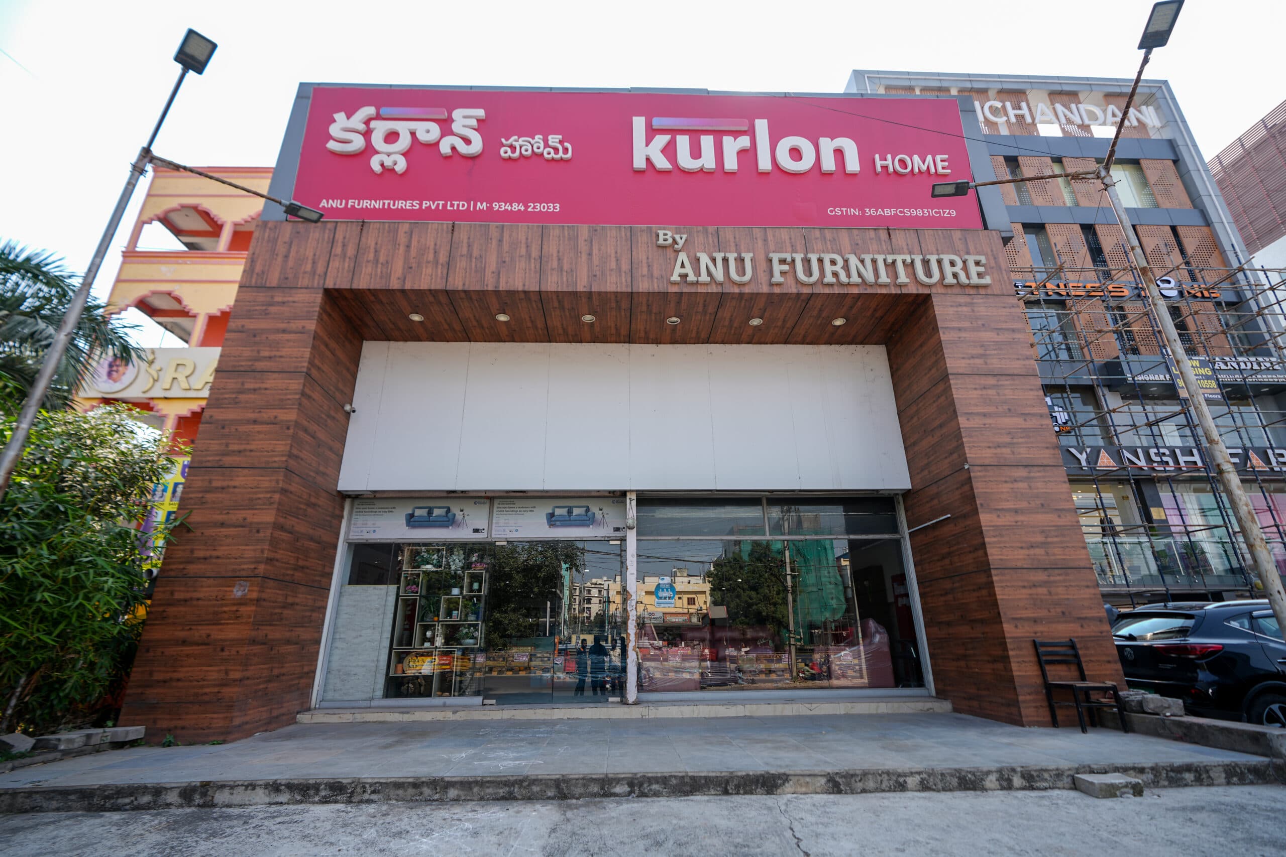 Miyapur Store — Anu Furniture Hyderabad