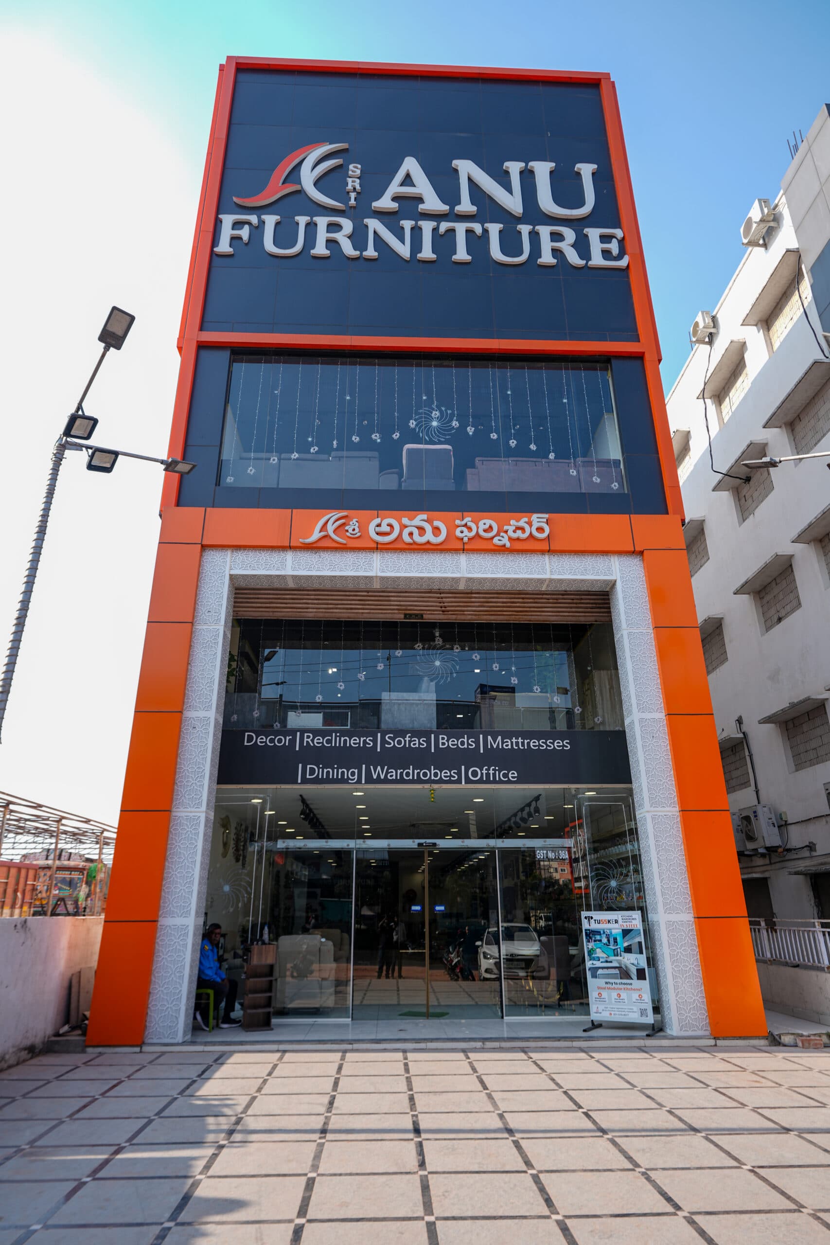 Rajendra Nagar Store — Anu Furniture Hyderabad