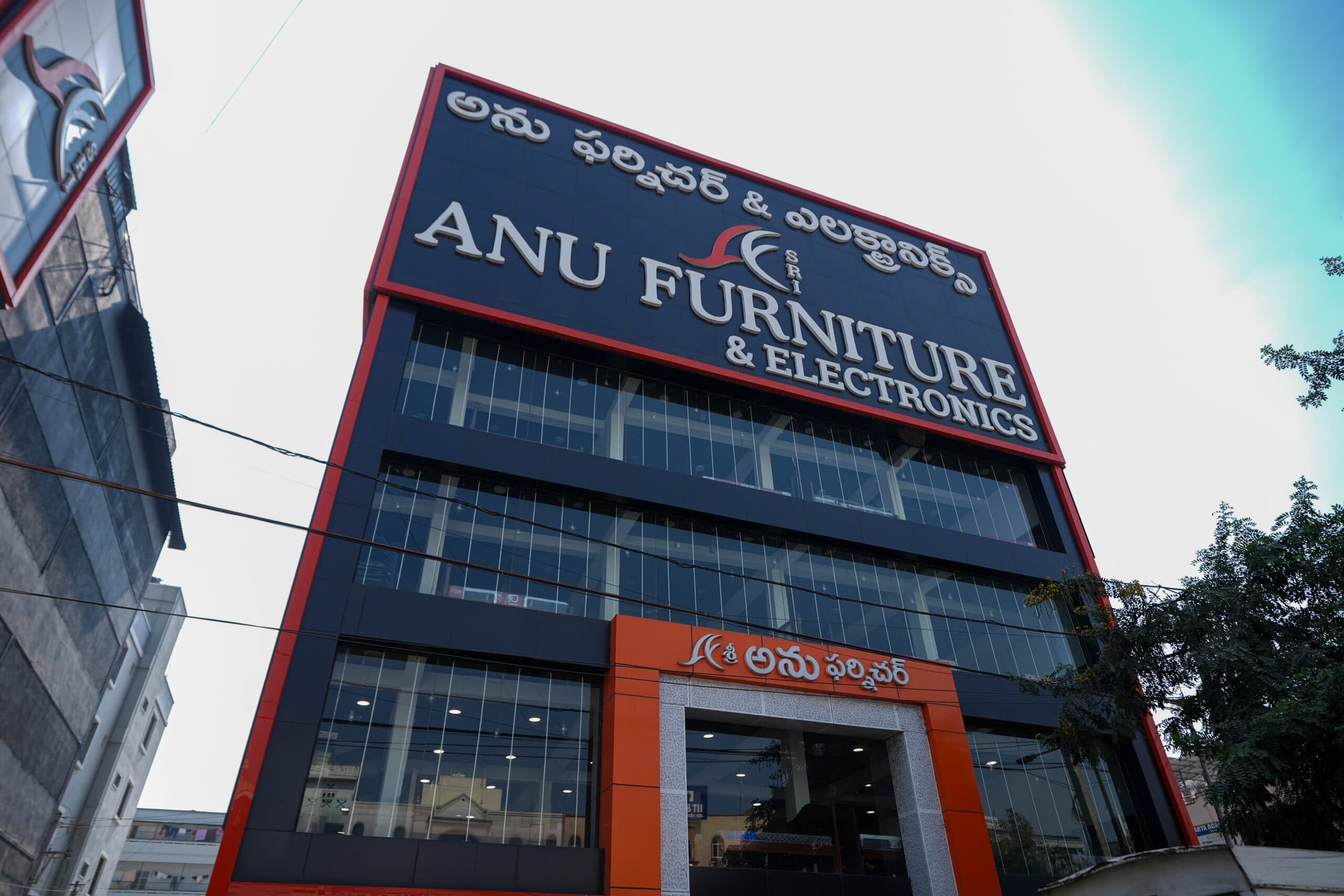 Chandanagar Store — Anu Furniture Hyderabad