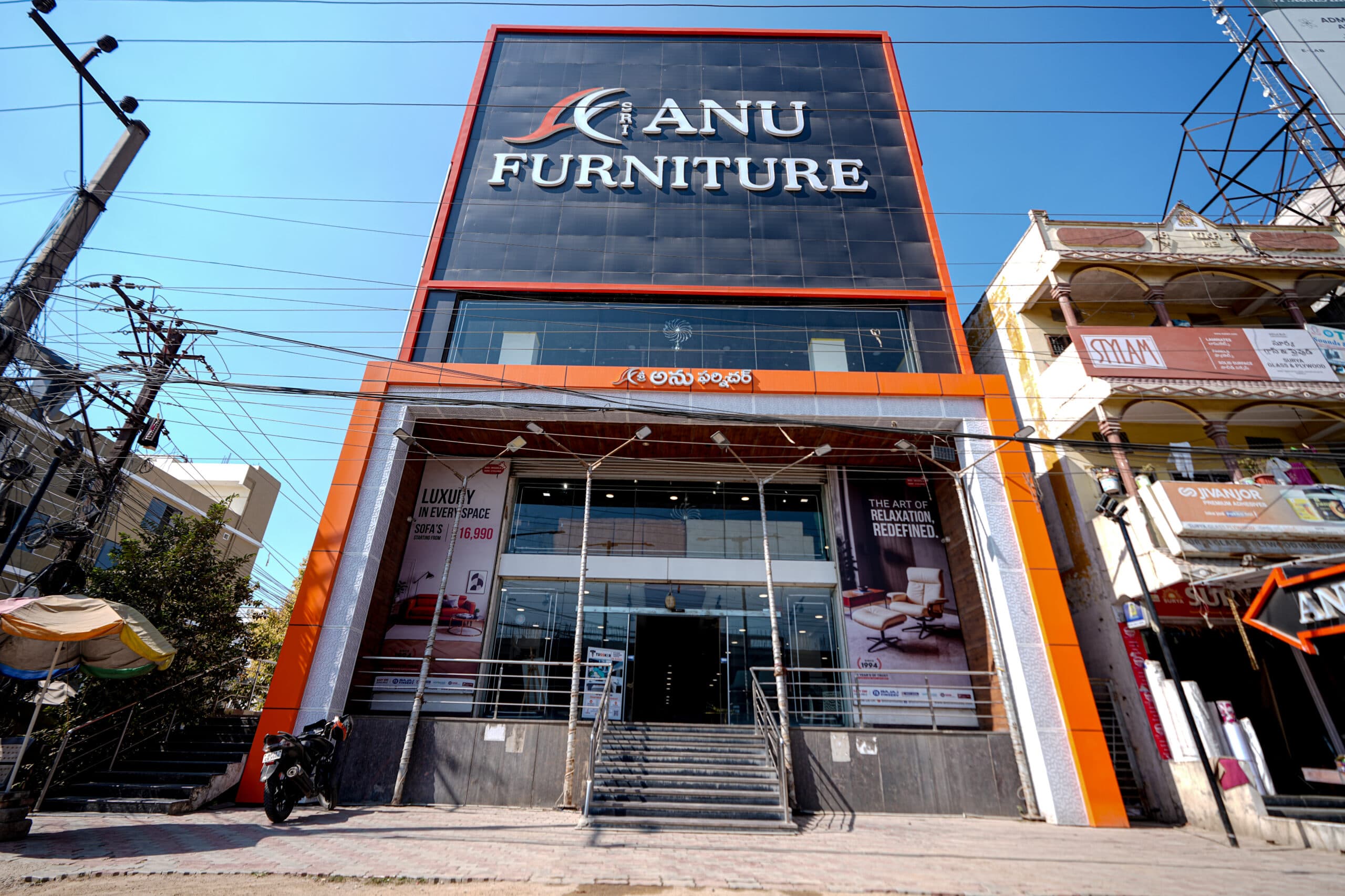 Kompally Store — Anu Furniture Hyderabad