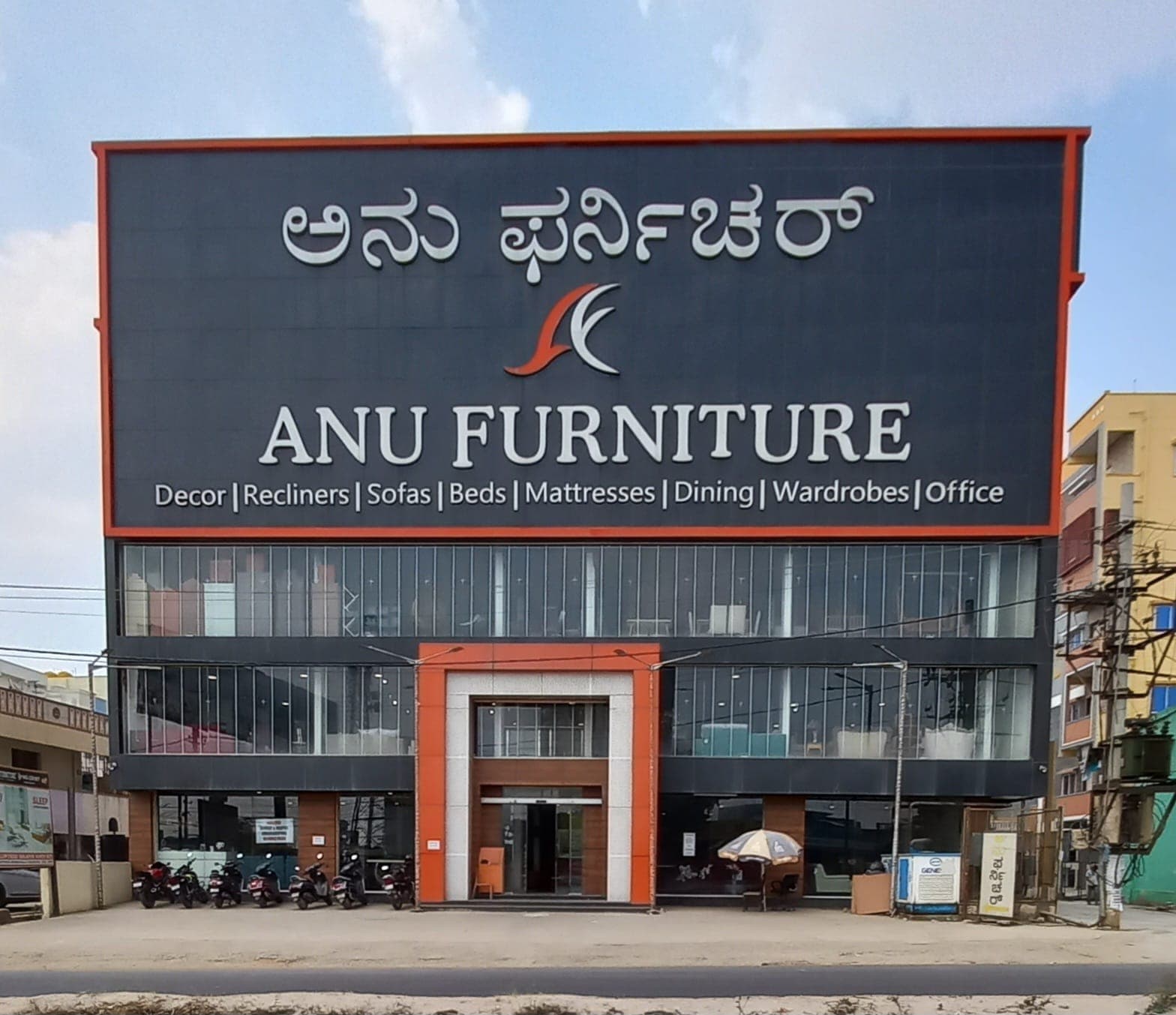 Sarjapur Road Store — Anu Furniture Bangalore