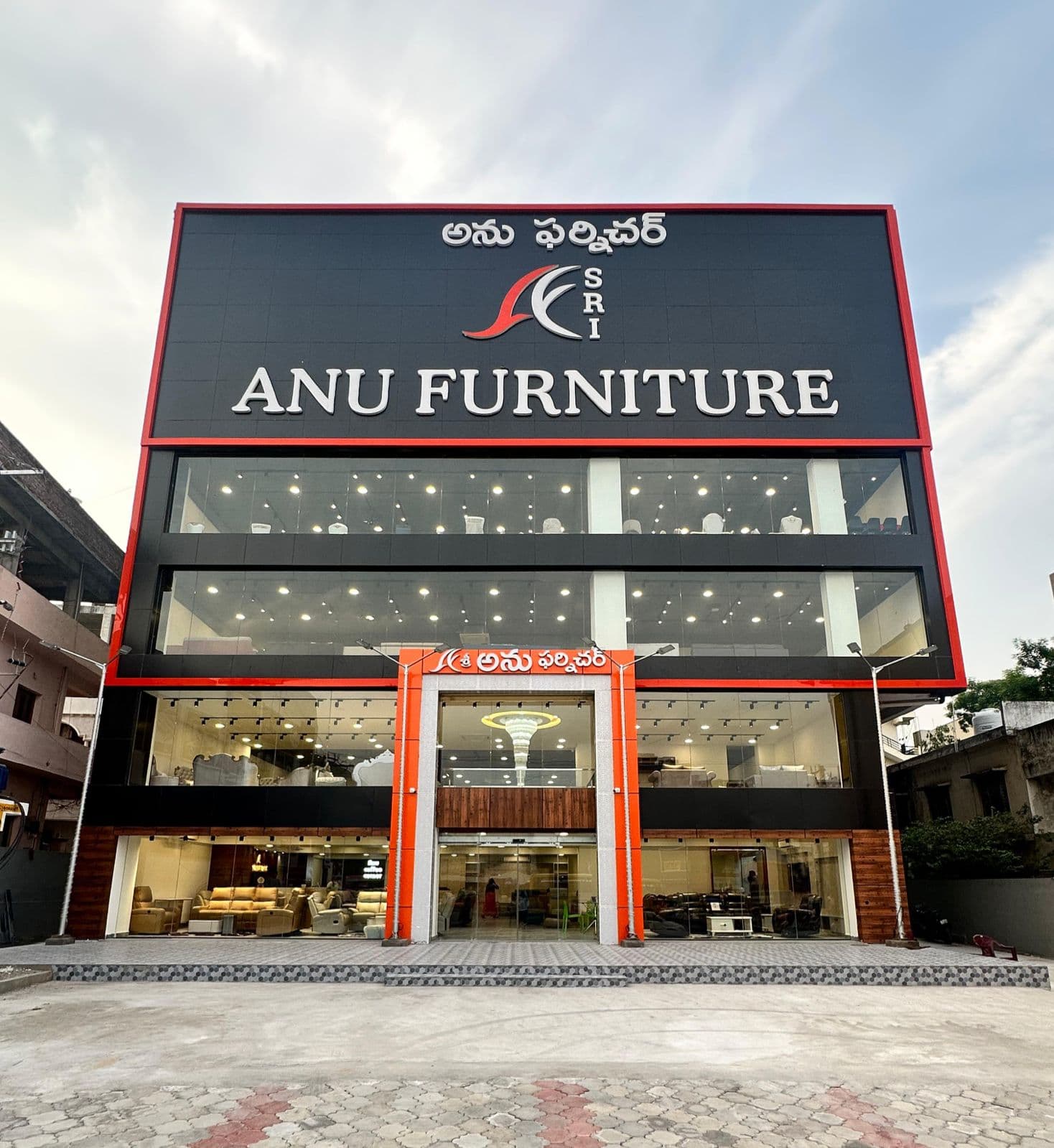 Uppal Store — Anu Furniture Hyderabad